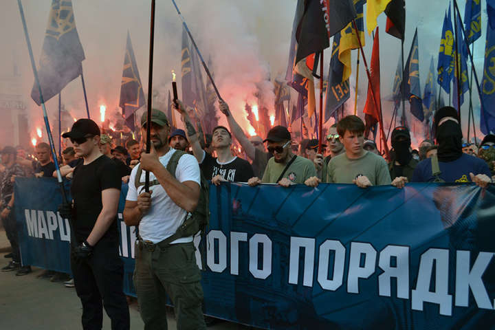Вулицями Одеси пройшов «Український порядок». Фоторепортаж