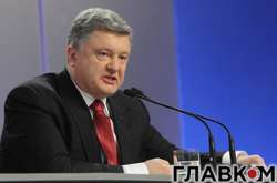   Росія хоче дестабілізувати Україну, наголосив Порошенко 