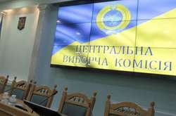 Чому Україна вже четвертий рік живе без легітимної Центральної виборчої комісії