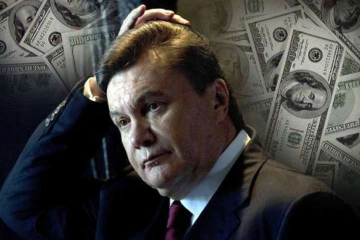 Гроші Януковича і його Сім'ї: що з ними сталося?
