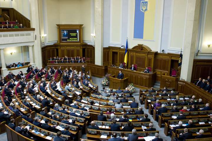 Рада ухвалила закон про приєднання України до Метричної конвенції