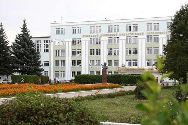  ������������ �������� ��������� ��������������� ��������� ���������������� ����� 2018 