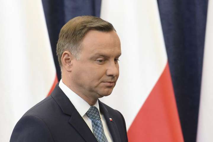 Фото: glavcom.ua