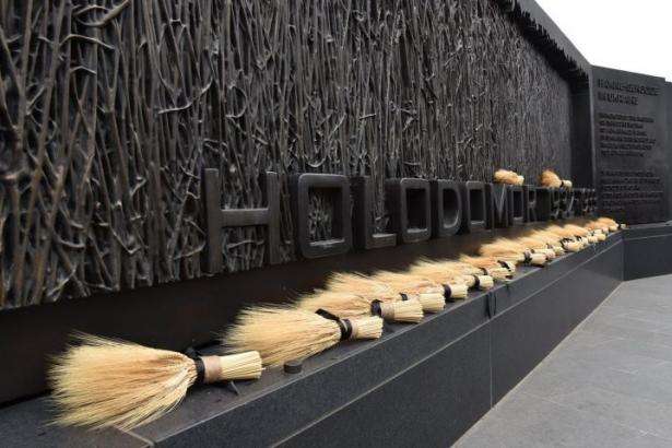  ���� ������� ��� ������� 1932-1933 ��������� ��������� ������ 