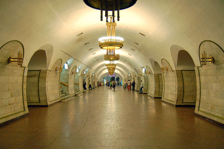 У неділю через «Марш рівності» у Києві закриють три станції метро