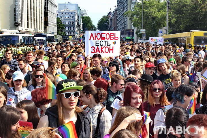 Нардеп Мосійчук вимагає через суд заборонити «Марш рівності»