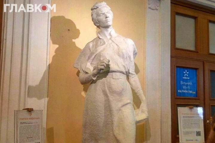 ����: glavcom.ua