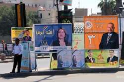 Політична криза в Іраку: президент розпустив парламент