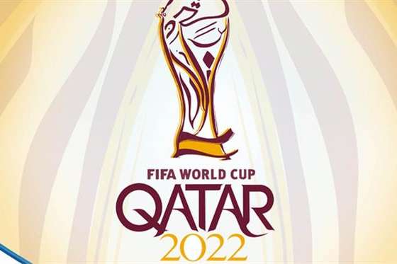 Катар, аби отримати Чемпіонат світу-2022, залучав до роботи екс-співробітників ЦРУ?