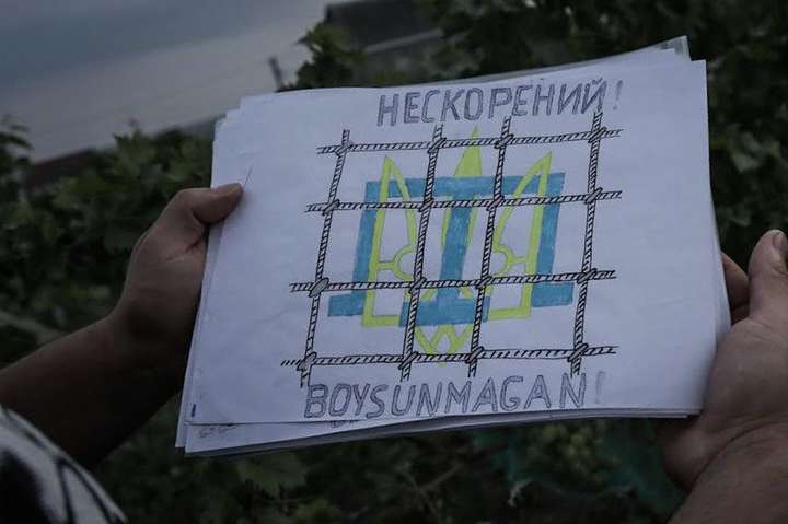 Малюнки в неволі. Як хобі допомогло Ісмаїлу Рамазанову пережити ув'язнення в Криму