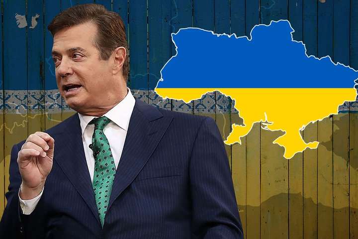 Манафорт за рік отримав від українських політиків 31 мільйон доларів