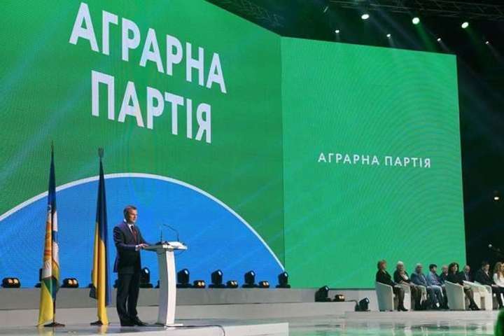 Скоцик і Коломойський домовилися про злиття Аграрної партії і «Укропу», - політолог