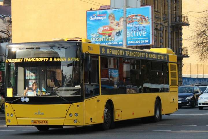 ����: glavcom.ua