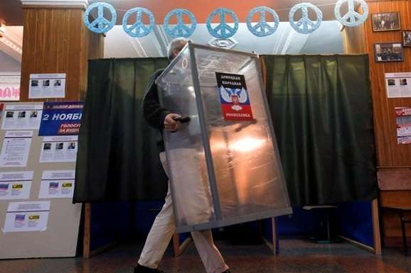 Окупанти скасували вибори на Донбасі