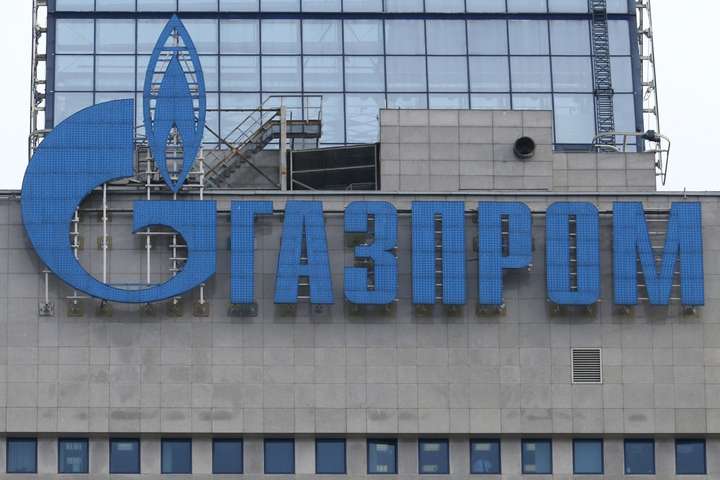 «Газпром» направив у Стокгольм відповідь на «транзитний» позов «Нафтогазу»