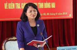 Парламент В’єтнаму обрав тимчасового президента