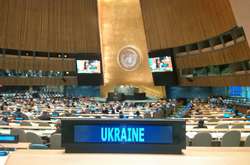 Україна в ООН звинуватила РФ у порушенні конвенції з морського права