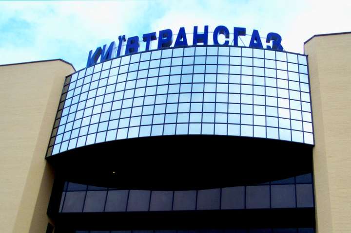«Київтрансгаз» закупив роутерів і антен на 12 млн грн, переплативши у кілька разів