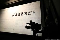 Фільм «Малевич. Український квадрат» показали у Празі – відео