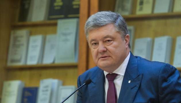  ���� ����� ��������� ��������� ���������� 