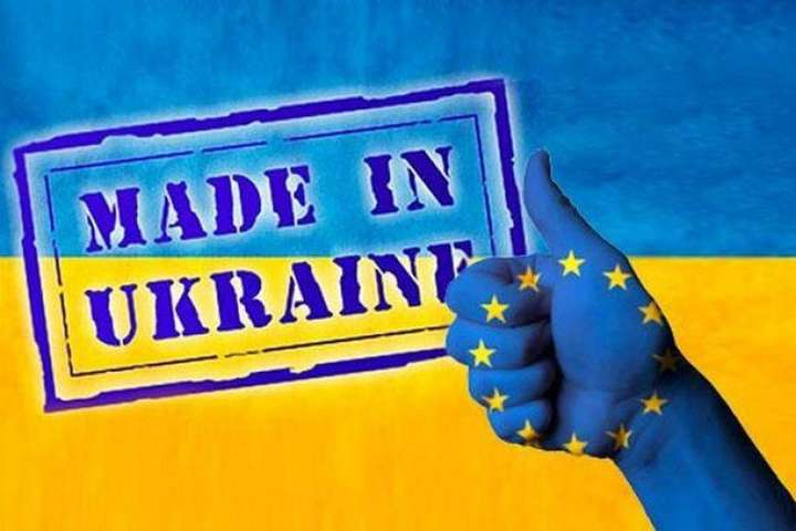 Українські виробники за два роки отримали понад 200 тис. сертифікатів на експорт до ЄС 
