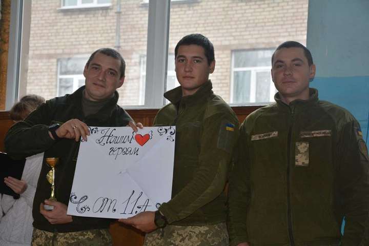 Військовослужбовці Об’єднаних сил відвідали шкільну спартакіаду на Донбасі 