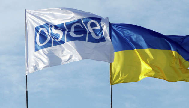 Україна в ОБСЄ порушила питання щодо російських танків на кордоні