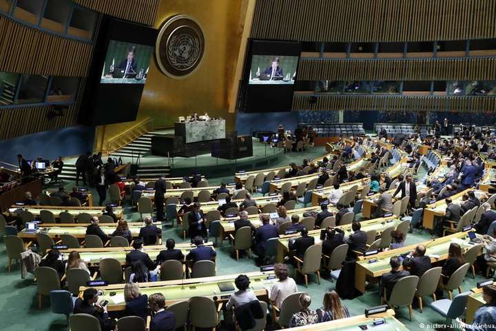 Генасамблея ООН затвердила глобальний міграційний пакт