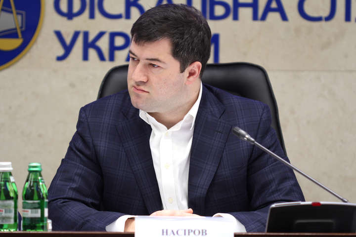 «Кабінет не захоплював, керівником не став»: у ДФС прокоментували візит Насірова
