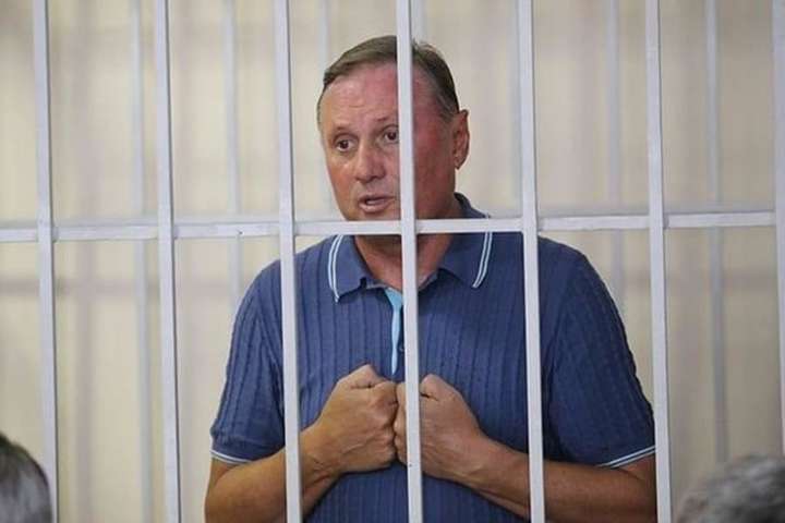 Вілкул збирається звільнити «політв’язня» Єфремова із СІЗО