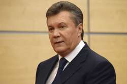 Вирок Януковичу будуть оголошувати завтра