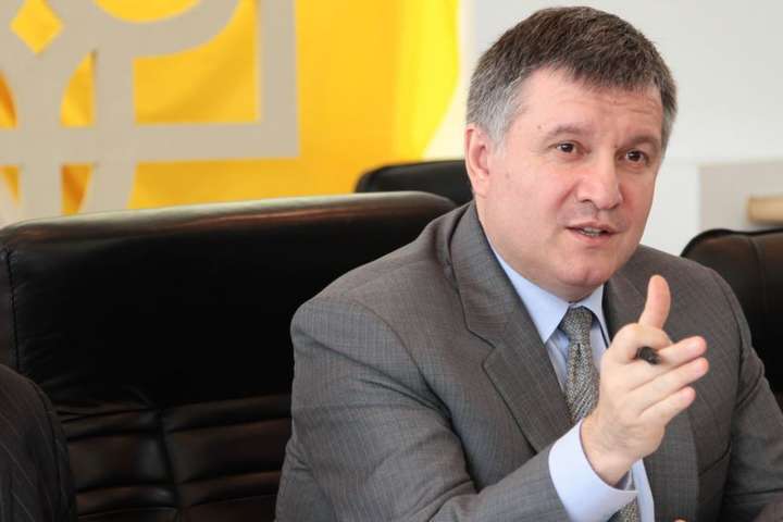 Аваков у США розповів про «тактику дрібних кроків» для деокупації Донбасу