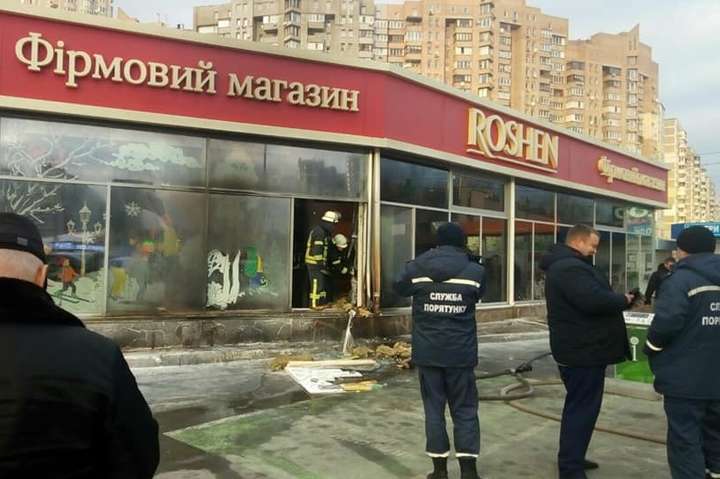 Затримано підприємця, підозрюваного у підпалі магазину Roshen у Києві