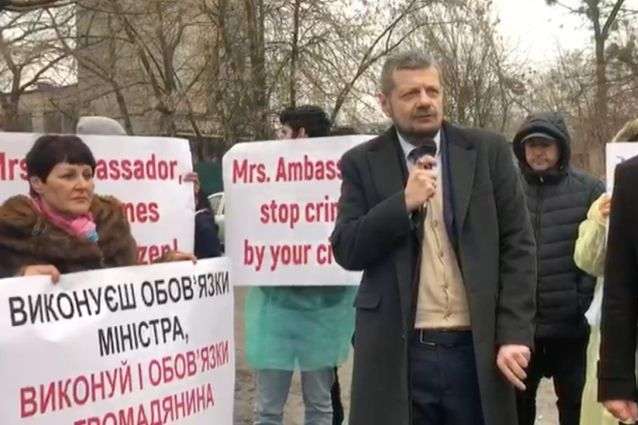 Нардеп Мосійчук погрожує перекривати дороги через ситуацію в Одеському медуніверситеті