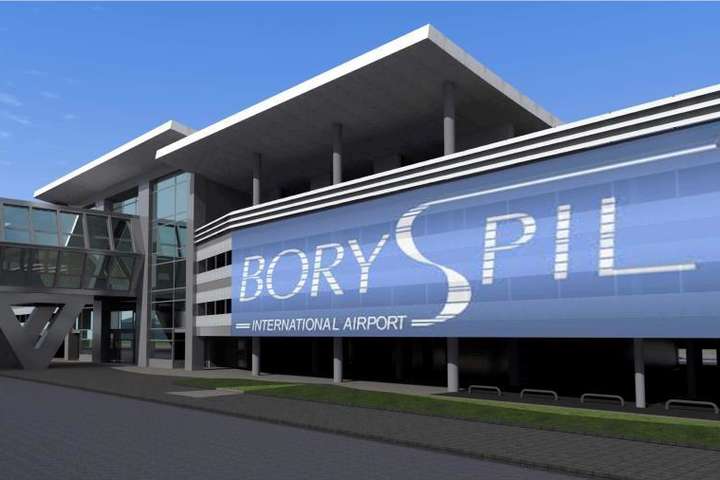 Влада хоче передати в концесію аеропорт «Бориспіль»