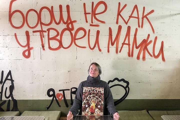 ����: glavcom.ua