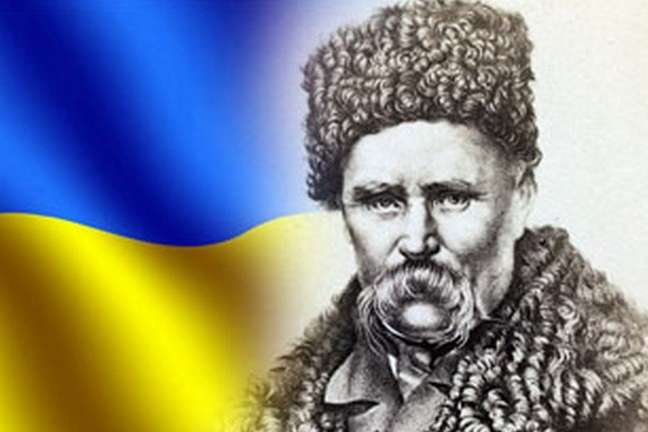 Україна відзначає день народження великого Кобзаря