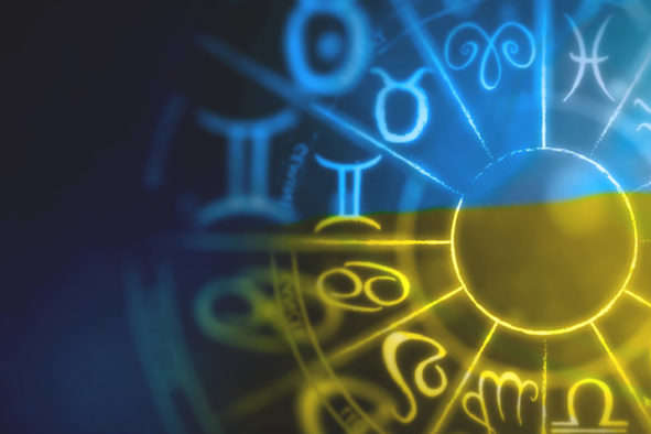 Особливості астрологічного календаря України на 2019 рік: поради експертів 