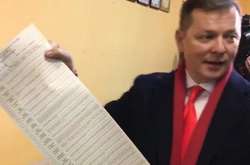 Аваков: Ляшку не завадив би солідний штраф за демонстрацію бюлетеня 