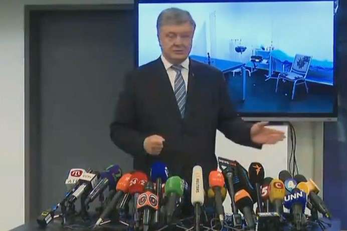 ����: glavcom.ua