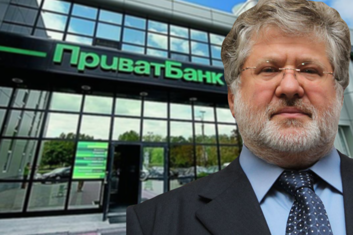 Коломойський про скасування націоналізації «Приватбанку»: з'являються справедливі рішення