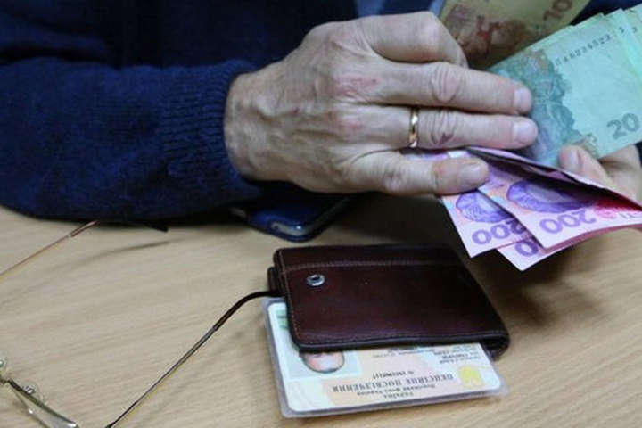 Рева пояснив, чому українську пенсію отримують не всі жителі окупованого Донбасу