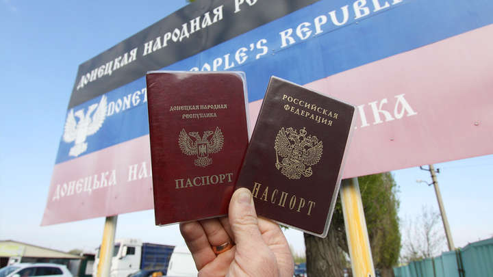 Паспортизація окупованого Донбасу. Свідчення очевидця