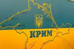 #Європарламент: Кандидати, скажіть, чий Крим?
