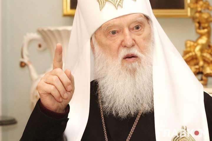 ����: glavcom.ua