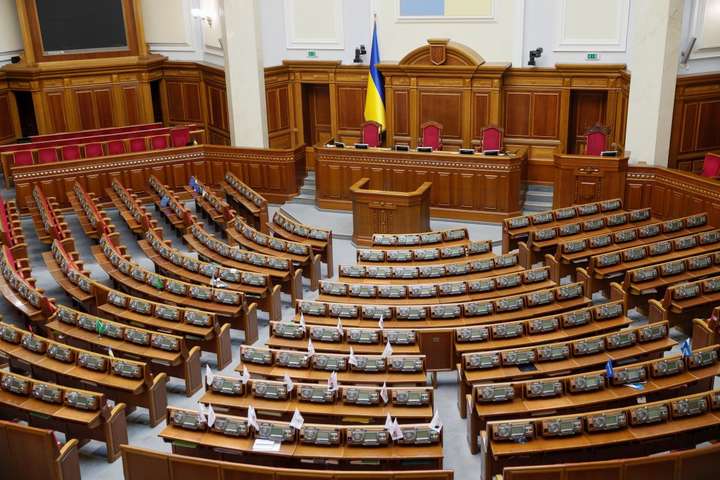 ЦВК відкрила рахунок для кандидатів у парламент