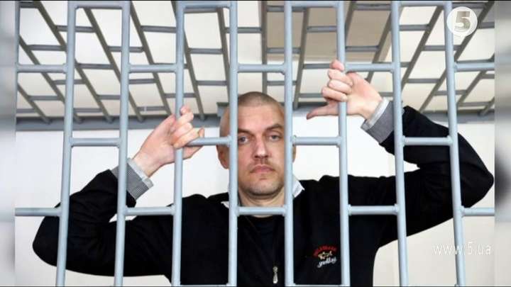 Супрун підтвердила, що політв’язень Клих оголосив голодування
