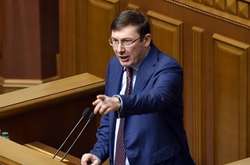 Зеленський вносить подання на звільнення Луценка: у генпрокурора таки повинна бути юридична освіта