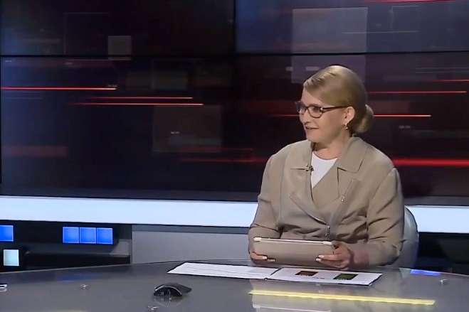 Тимошенко порадила Зеленському, як діяти після рішення Конституційного суду