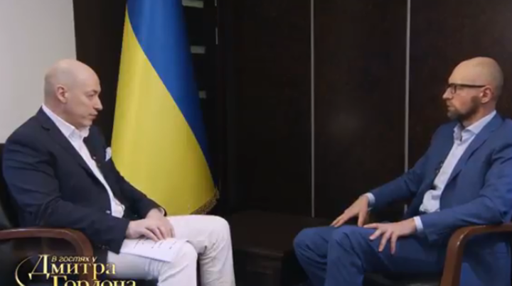 Яценюк розкритикував заяви «рятувальників України» Бойка і Медведчука щодо знижок на газ РФ